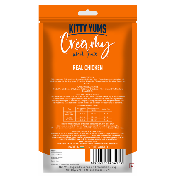 Kitty Yums Real Chicken and Crab & Chicken Creamy Cat Treats Combo Online Sale