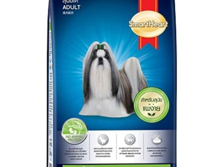 SmartHeart Veggies Adult Dog Dry Food (Limited Shelf Life) Online