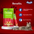 Drools Crab & Chicken and Real Chicken Creamy Cat Treats Combo For Discount