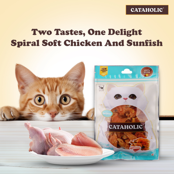 Cataholic Soft Chicken and Sunfish Spiral Cat Treats (Limited Shelf Life) For Cheap