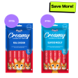 Drools Seafood Medley and Real Chicken Creamy Cat Treats Combo Discount