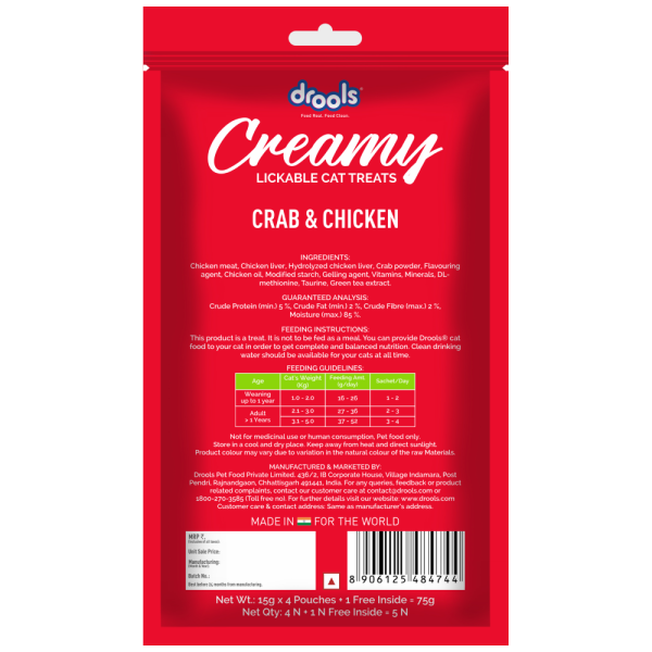 Drools Crab & Chicken and Real Chicken Creamy Cat Treats Combo For Discount