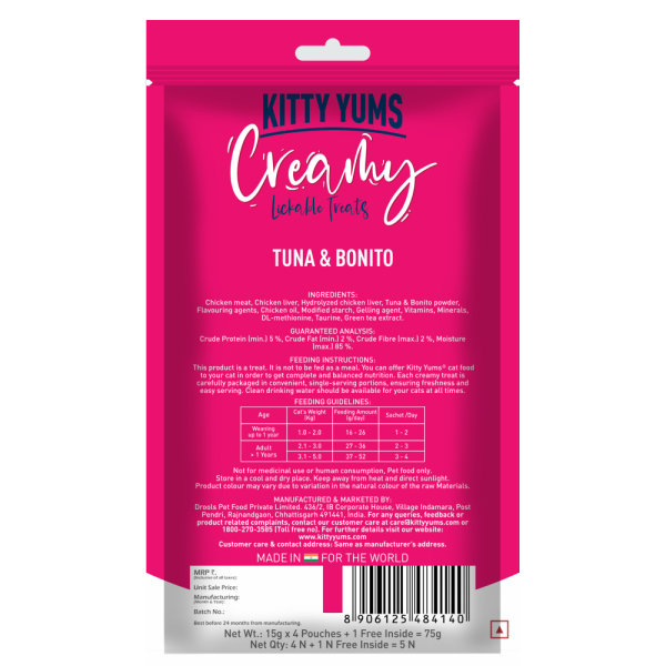 Kitty Yums Tuna & Bonito and Seafood Medley Creamy Cat Treats Combo For Cheap