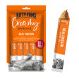 Kitty Yums Real Chicken and Crab & Chicken Creamy Cat Treats Combo Online Sale