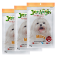 JerHigh Chicken Milky Dog Treat (Limited Shelf Life) on Sale