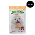 JerHigh Chicken Milky Dog Treat (Limited Shelf Life) on Sale