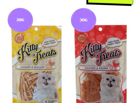 Kitty Treats Chicken with Scallop and Shrimp Flavour Cat Treats Combo Supply